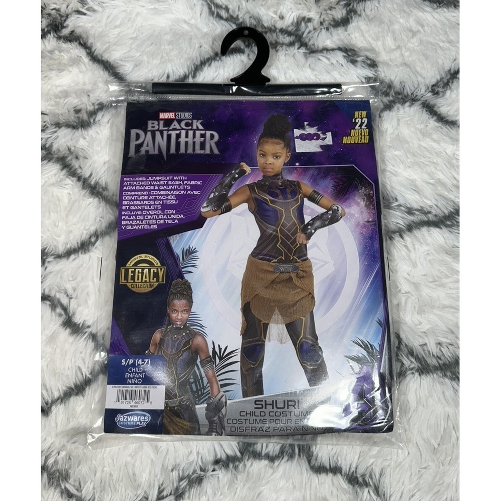 MARVEL‎ Avengers Black Panther Shuri Jumpsuit Costume Cosplay Child S (4-7) NEW